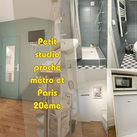 #1 Petit Studio Pres Du Metro L9 บันโยเล่ ภายนอก รูปภาพ